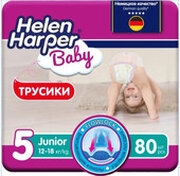 Helen Harper Baby Junior трусики фото