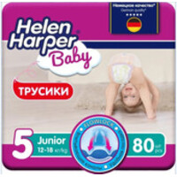 Helen harper Baby Junior трусики