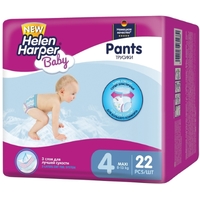 Helen harper Baby Pants 4 / 22 pcs