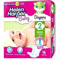 Helen harper Подгузники Baby Mini (16)