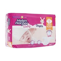 Helen harper Подгузники Baby Newborn (24)