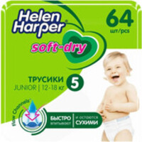 Helen harper Soft & Dry Junior трусики