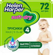 Helen Harper Soft & Dry Maxi трусики фото