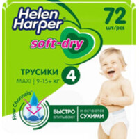 Helen harper Soft & Dry Maxi трусики