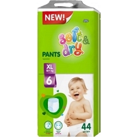 Helen harper Soft and Dry Pants 6 / 44 pcs