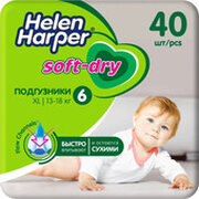 Helen Harper Soft & Dry XL фото