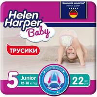 Helen harper трусики Baby 12-18 кг (22 шт)