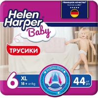 Helen Harper трусики Baby 18+ кг (44 шт)