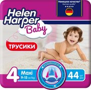 Helen Harper трусики Baby 9-15 кг (44 шт) фото