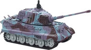 Heng Long King Tiger 1:72 фото