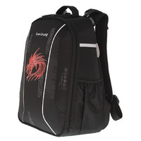 Herlitz Be.Bag Airgo Dragon