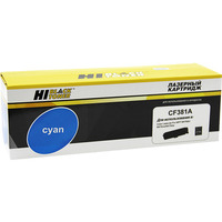 Hi-black CF381A