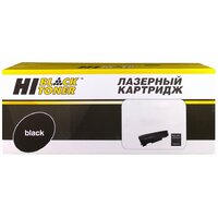 Hi-black HB-CF259A, совместимый