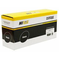 Hi-black HB-ML-1710D3, совместимый