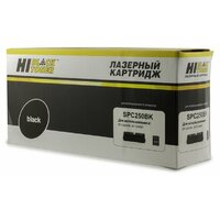 Hi-black HB-SPC250Bk, совместимый