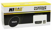 Hi-Black HB-TK-1130, совместимый фото