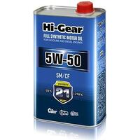 Hi-gear HG-0550