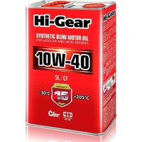 Hi-Gear HG-1114