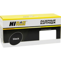 Hi-black HB-006R01517