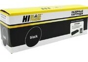 Hi-Black HB-CF530A фото