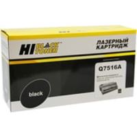 Hi-Black HB-Q7516A