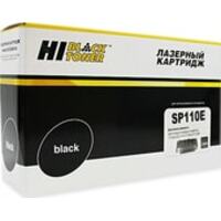 Hi-Black HB-SP110E