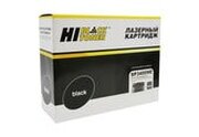 Hi-Black HB-SP3400HE фото