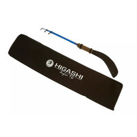 Higashi Angler 50TG 04305