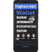 Highscreen Wallet