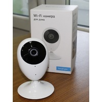 Hikvision CS-C2SHW