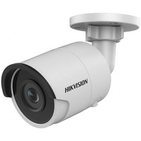 Hikvision DS-2CD2023G0-I 2.8mm