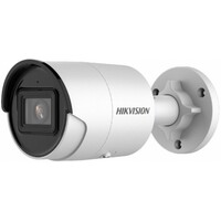 Hikvision DS-2CD2023G2-IU 2.8 mm