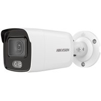 Hikvision DS-2CD2027G1-L 2.8 mm