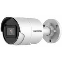 Hikvision DS-2CD2083G2-IU 2.8 mm