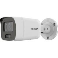 HikVision DS-2CD2087G2-LU