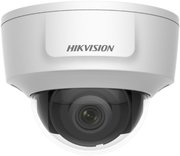 Hikvision DS-2CD2125G0-IMS 2.8 mm фото