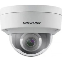 Hikvision DS-2CD2187G2-LSU