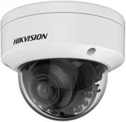 Hikvision DS-2CD2187G2H-LISU фото