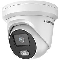 Hikvision DS-2CD2327G1-L