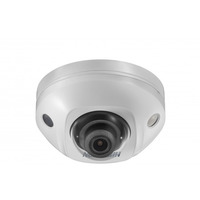 Hikvision DS-2CD2523G0-IS 2.8mm