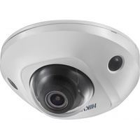 Hikvision DS-2CD2525FHWD-IWS