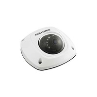 Hikvision DS-2CD2532F-IS