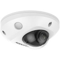 Hikvision DS-2CD2543G0-IWS 4 mm