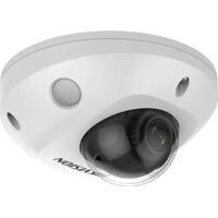 Hikvision DS-2CD2543G2-1S