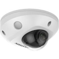 Hikvision DS-2CD2547G2-LS