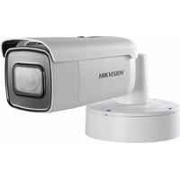 Hikvision DS-2CD2625FHWD-IZS