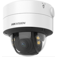 Hikvision DS-2CD2747G2-LZS