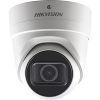 Hikvision DS-2CD2H55FWD-IZS