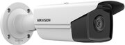 Hikvision DS-2CD2T23G2-4I 2.8 mm фото