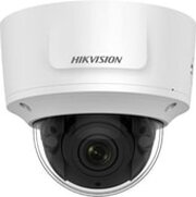 Hikvision DS-2CD3745FWD-IZS фото